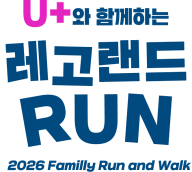 LEGOLAND Korea Resort